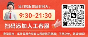 流量卡联通29元龙卡？联通畅享卡29元不限速不限app100G流量是真的吗?
