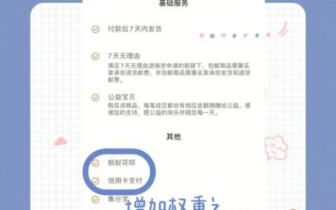 如何在淘宝上获得自然流量卡？ 如何在淘宝上获得自然流量卡权益