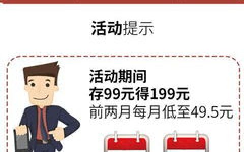 电信100流量卡申请？电信39元100G全国流量300分钟全国通话手机流量卡学生党上班族必备免费申…