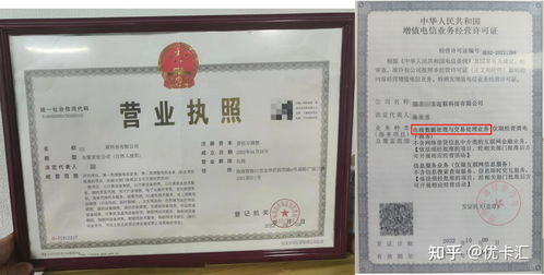 流量卡推荐靠谱电信卡？电信什么卡流量多,性价比高?