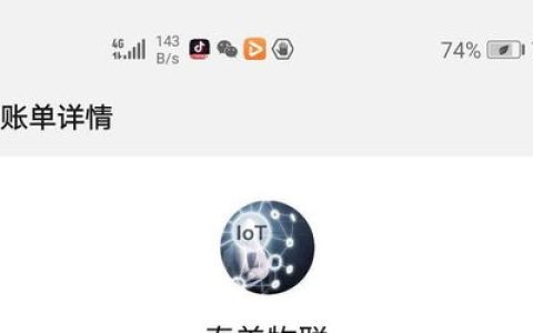 电信流量卡广告100g？9元100g流量卡是真的吗