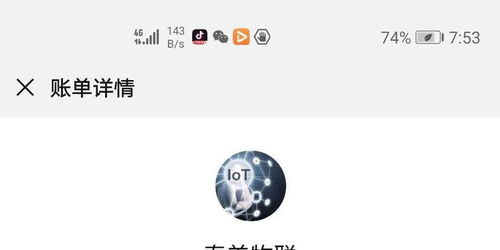 电信流量卡广告100g？9元100g流量卡是真的吗