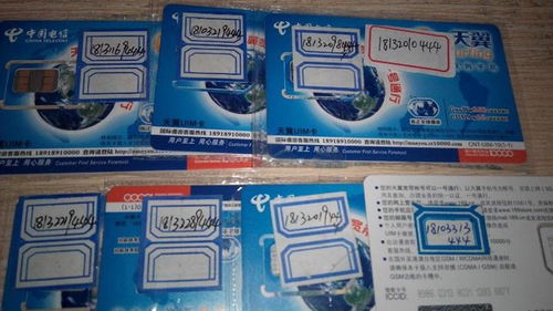 电信爽卡流量卡100？电信爽卡100元专属流量包本来说一年到期,现在一年到了但是却自动续约了...