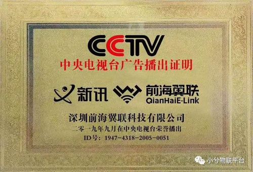 联通流量畅享卡29元卡？联通畅享卡29元不限速不限app100G流量是真的吗?