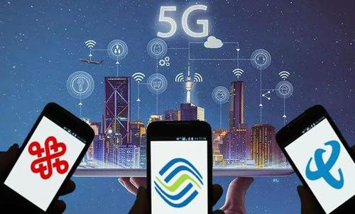 29元联通5g流量卡？为什么联通手机流量卡月租29元,没有流量呢?