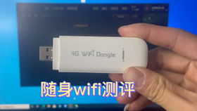 流量卡电信卡靠谱吗？电信流量卡靠谱吗