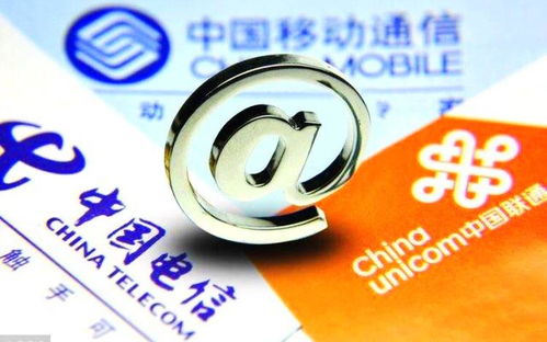 电信卡全国流量100g？电信卡100G的套餐多少钱一个月?