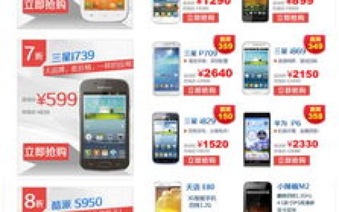 电信流量卡卡靠谱吗？电信流量卡靠谱吗